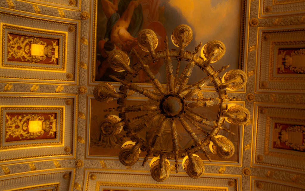 Versailles